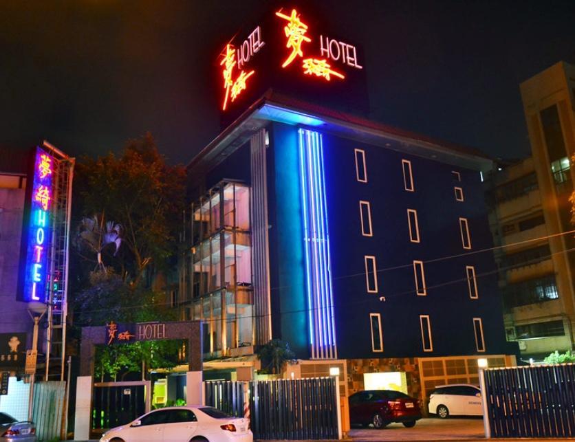 Meng Qi Hotel Taipei Exterior foto